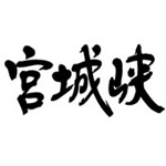 Miyagikyo logo