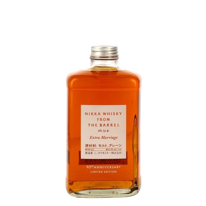 Nikka From The Barrel Extra Marriage – 40th Anniversary Edition