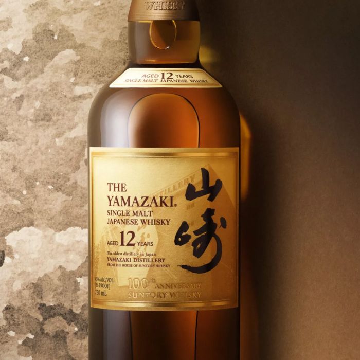 Yamazaki 12 Years Old