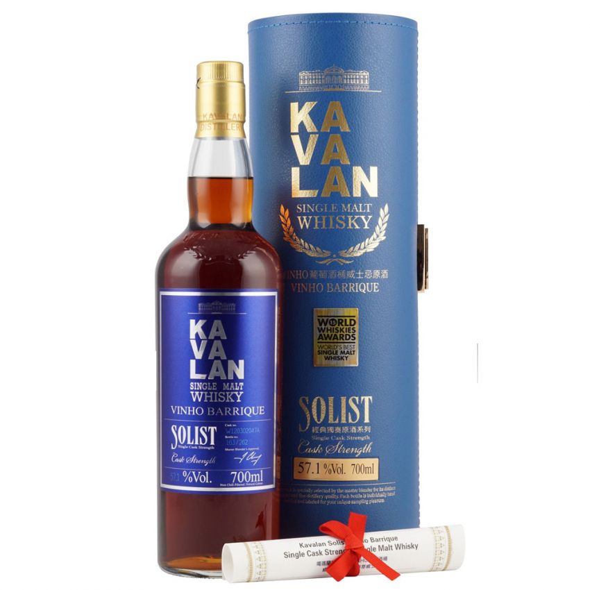 M*3様 送込★KAVALAN SOLIST Vinho Barrique 70 untitled-20.jpg-227x300.jpg